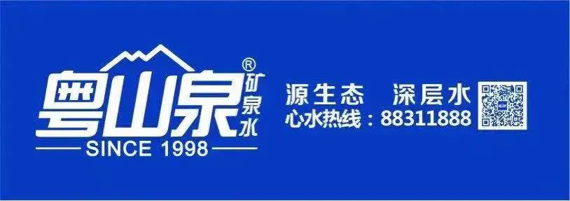 如何根据体型制定个性化的篮球训练方案_2